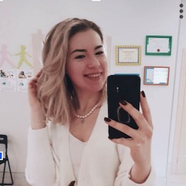 Кристина